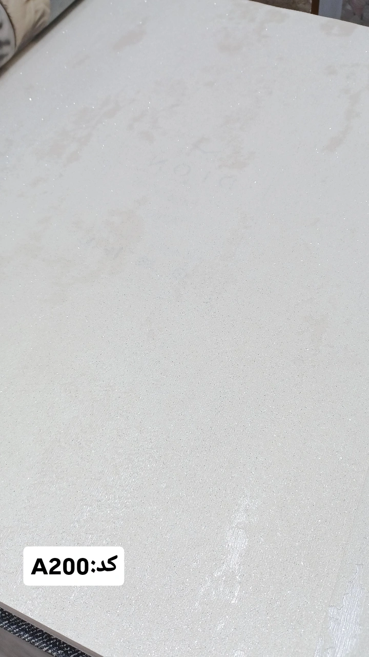 ‌کاغذدیواری دایون A200